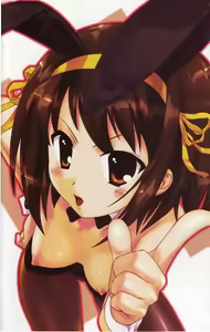 Page 3 of Suzumiya Haruhi no Rinkan - preview thumbnail