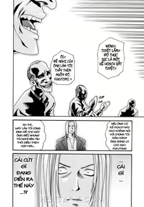 Page 113 of Hishoka Drop - Secretarial section Drop 3 - preview thumbnail