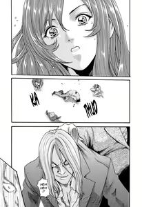 Page 142 of Hishoka Drop - Secretarial section Drop 3 - preview thumbnail