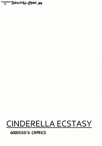 Page 3 of CINDERELLA ECSTASY Megami no Tawamure - preview thumbnail