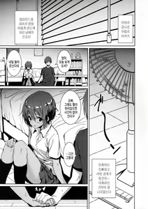 Page 3 of UnisiS3 - preview thumbnail
