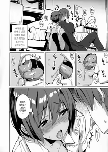 Page 4 of UnisiS3 - preview thumbnail