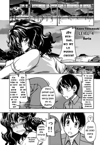 Page 4 of Mojamoja Kyousei Event (decensored) - preview thumbnail