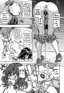 Page 8 of Mojamoja Kyousei Event (decensored) - preview thumbnail