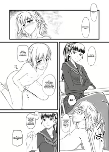 Page 33 of Naburi 2 - preview thumbnail