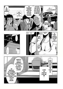 Page 4 of Settai Play (Tekagen Nashi) | La Moglie Rubata - preview thumbnail
