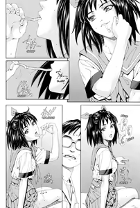 Page 34 of Stretta Ch. 0-4 (decensored) - preview thumbnail
