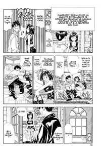 Page 74 of Stretta Ch. 0-4 (decensored) - preview thumbnail