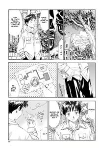 Page 75 of Stretta Ch. 0-4 (decensored) - preview thumbnail