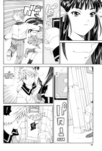 Page 84 of Stretta Ch. 0-4 (decensored) - preview thumbnail