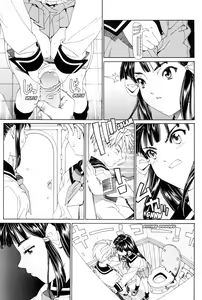 Page 87 of Stretta Ch. 0-4 (decensored) - preview thumbnail