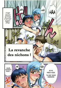 Page 4 of Kyonyuu Alpha - preview thumbnail