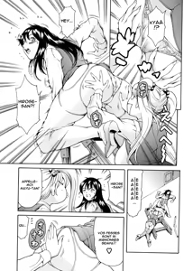 Page 40 of Shihon Shugi no Seishin - Der Geist des Kapitarismus |  The Spirit of Capitalism (decensored) - preview thumbnail
