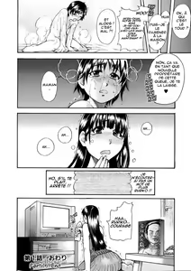 Page 56 of Sei Sou Tsui Dan Sha - preview thumbnail