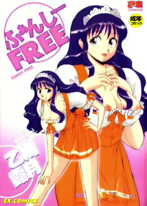 Fancy FREE — hentai manga cover on Fhentai