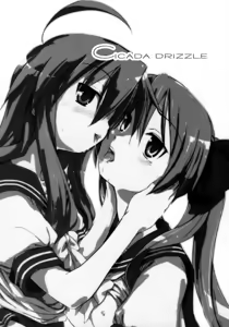 Page 2 of Cicada Drizzle - preview thumbnail