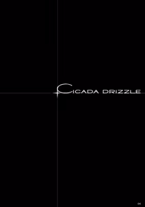 Page 3 of Cicada Drizzle - preview thumbnail