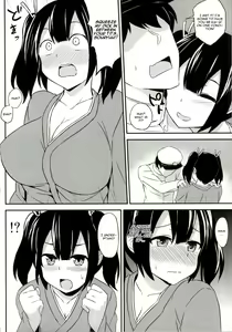Page 3 of Bikini Kousen - preview thumbnail