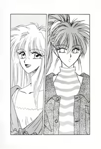 Page 15 of Bishoujo Tankentai - Romancing School - preview thumbnail