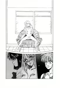 Page 208 of Bishoujo Tankentai - Romancing School - preview thumbnail
