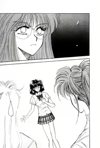 Page 35 of Bishoujo Tankentai - Romancing School - preview thumbnail