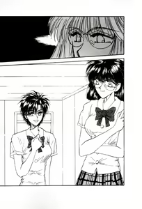 Page 53 of Bishoujo Tankentai - Romancing School - preview thumbnail