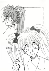 Page 93 of Bishoujo Tankentai - Romancing School - preview thumbnail