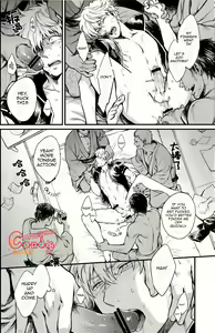 Page 40 of GET ME OUT - preview thumbnail
