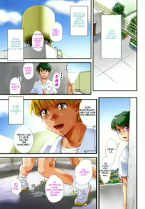 Page 5 of ♭38℃ Loveberry Twins - preview thumbnail