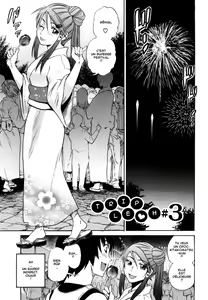 Page 56 of HHH Triple H (decensored) - preview thumbnail