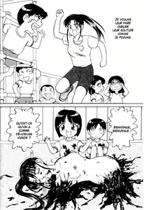 Page 168 of Doku Doku Ryouki Zukan | Encyclopedia Bizarre Poison - preview thumbnail