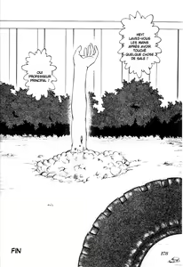 Page 176 of Doku Doku Ryouki Zukan | Encyclopedia Bizarre Poison - preview thumbnail