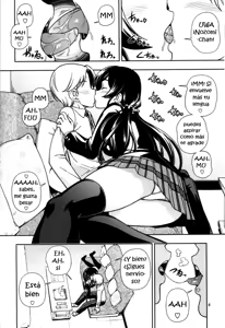 Page 8 of Delivery μ's - preview thumbnail