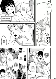 Page 3 of Endless Enders (decensored) - preview thumbnail