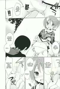 Page 8 of Yuuki Yuuna to Sex Suru - preview thumbnail