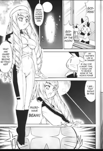 Page 4 of Inferior 6 - preview thumbnail