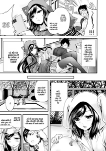 Page 3 of Boku dake ga Kanojo ni Furerareru | I'm the Only One Who Can Touch Her - preview thumbnail