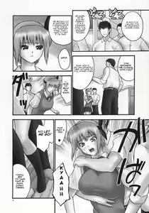 Page 5 of Rei Chapter 03: Involve Slave to the Grind - preview thumbnail