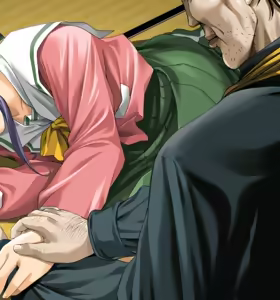 Page 115 of Shuusaku - preview thumbnail