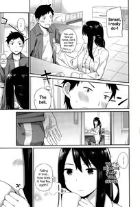 Page 3 of Hokenshitsu no Sensei - preview thumbnail