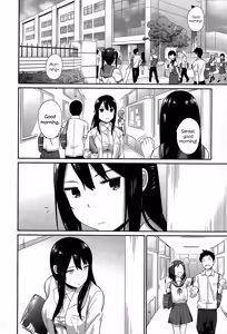 Page 4 of Hokenshitsu no Sensei - preview thumbnail