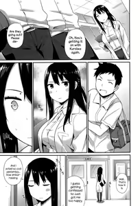 Page 5 of Hokenshitsu no Sensei - preview thumbnail