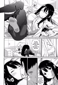 Page 8 of Hokenshitsu no Sensei - preview thumbnail