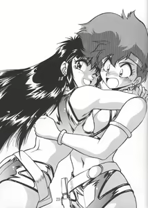 Page 22 of Imasara Dirty Pair Vol.2 - preview thumbnail