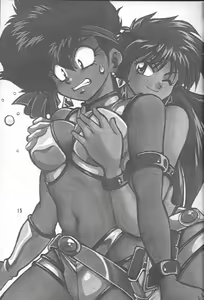 Page 14 of Imasara Dirty Pair Vol. 3 - preview thumbnail