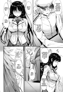 Page 5 of Hiizuru Taka - preview thumbnail