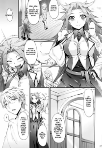 Page 6 of Hiizuru Taka - preview thumbnail