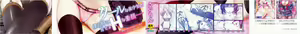 Page 4 of Dive in Me - preview thumbnail