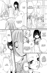 Page 56 of Gokujou Drops 2 - preview thumbnail