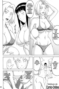 Page 3 of Tsunade no Insuiyoku | Tsunade's Obscene Beach - preview thumbnail